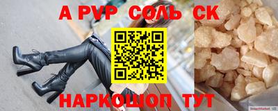 mix Конаково