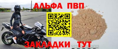 mix Конаково