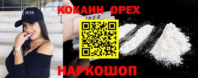 mix Конаково
