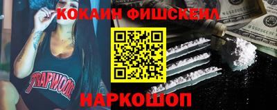 mix Конаково