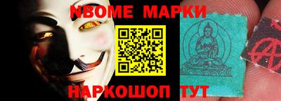 mix Конаково