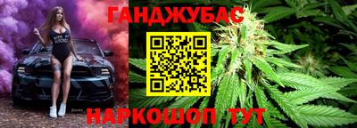 spice Комсомольск-на-Амуре