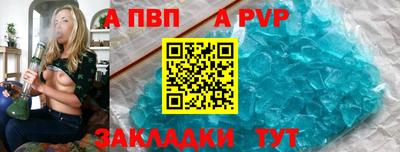 марки lsd Коммунар