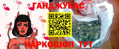mix Конаково