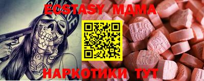 mix Конаково