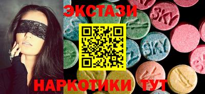 mix Конаково