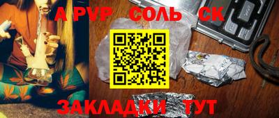 марки lsd Коммунар