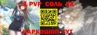 mix Конаково