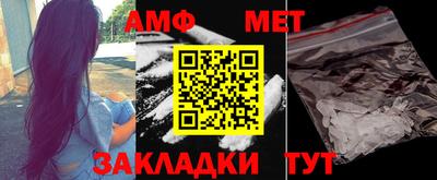 mix Конаково