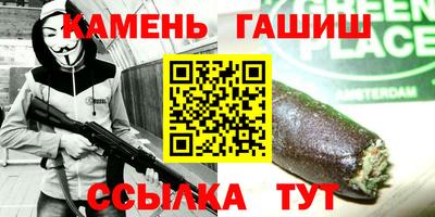 spice Комсомольск-на-Амуре