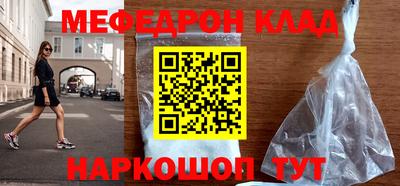 mix Конаково